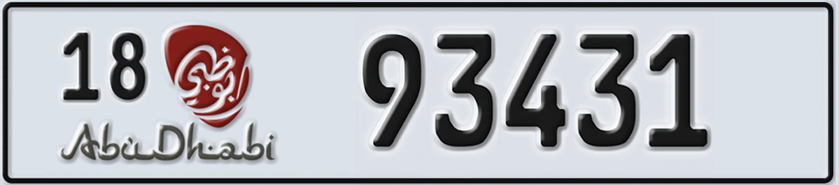 UAE License Plate Abu Dhabi 18 93431