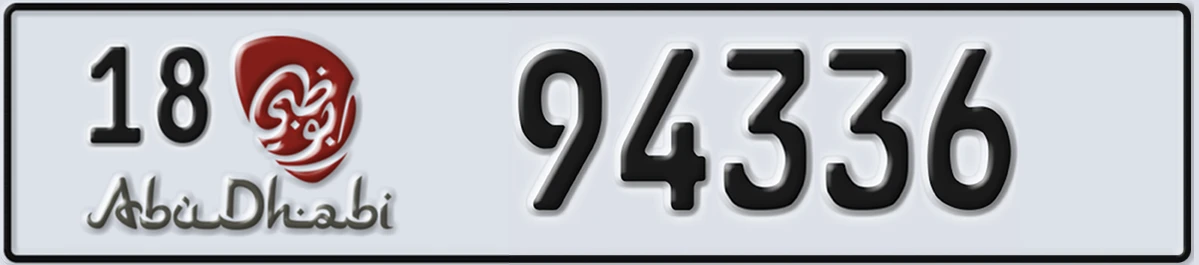 UAE License Plate Abu Dhabi 18 94336