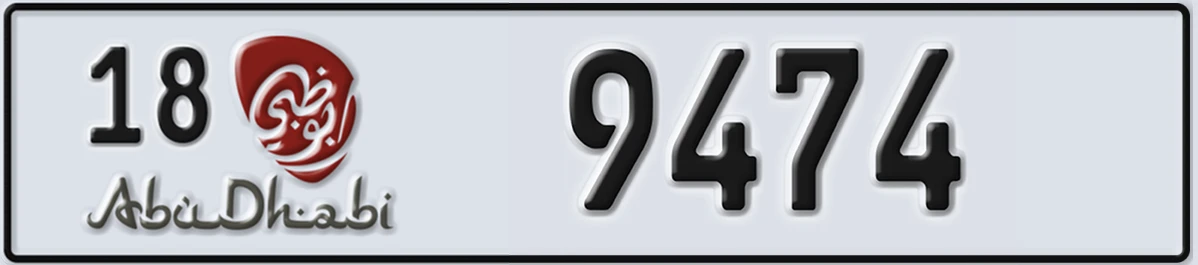 UAE License Plate Abu Dhabi 18 9474