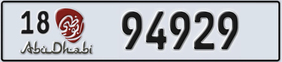 UAE License Plate Abu Dhabi 18 94929