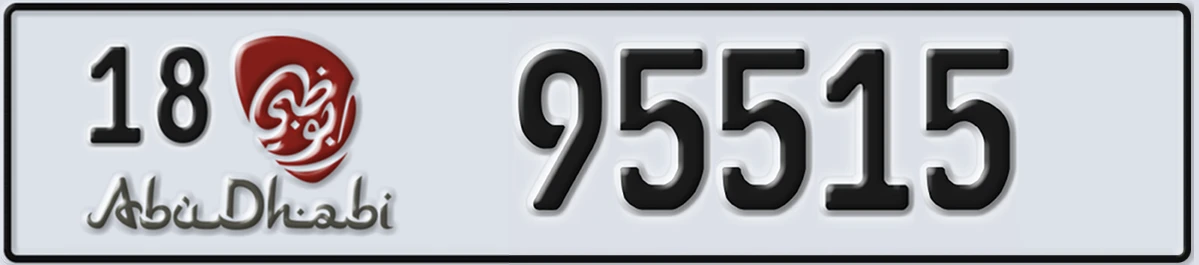 UAE License Plate Abu Dhabi 18 95515