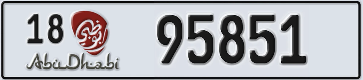UAE License Plate Abu Dhabi 18 95851