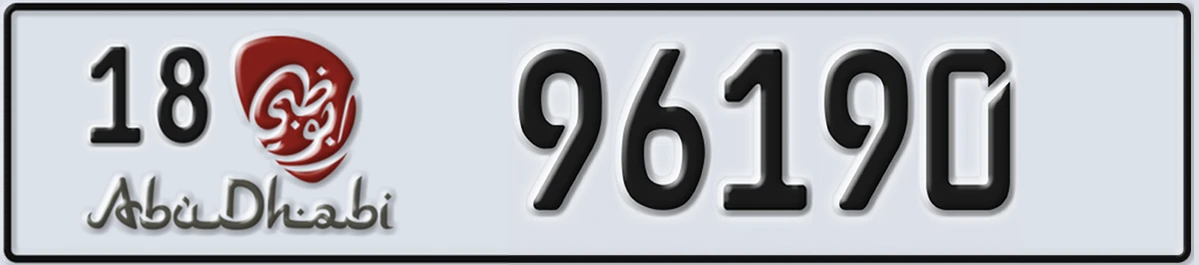 UAE License Plate Abu Dhabi 18 96190