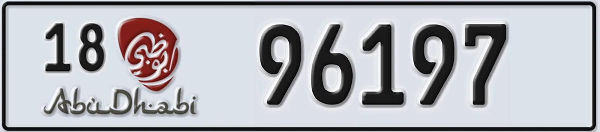 UAE License Plate Abu Dhabi 18 96197