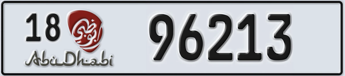 UAE License Plate Abu Dhabi 18 96213