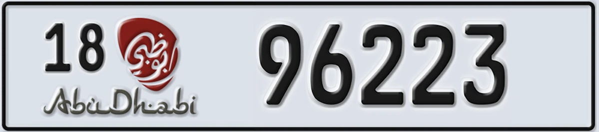 UAE License Plate Abu Dhabi 18 96223
