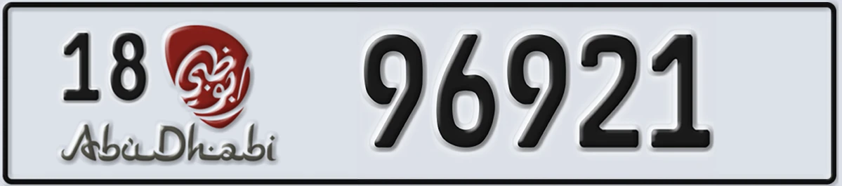 UAE License Plate Abu Dhabi 18 96921