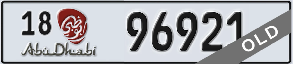 UAE License Plate Abu Dhabi 18 96921