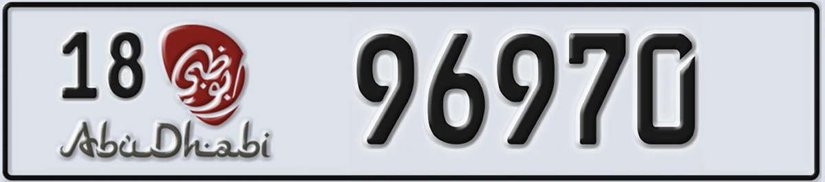 UAE License Plate Abu Dhabi 18 96970