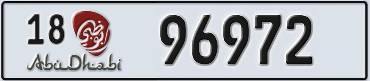 UAE License Plate Abu Dhabi 18 96972