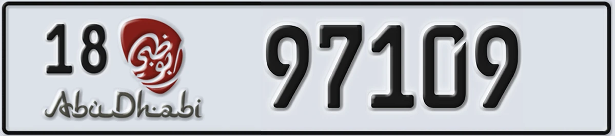 UAE License Plate Abu Dhabi 18 97109