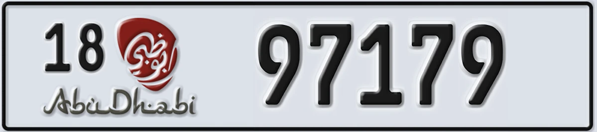 UAE License Plate Abu Dhabi 18 97179