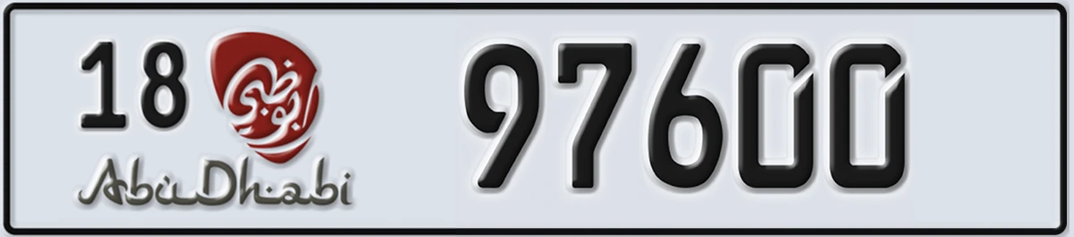 UAE License Plate Abu Dhabi 18 97600
