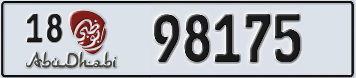 UAE License Plate Abu Dhabi 18 98175