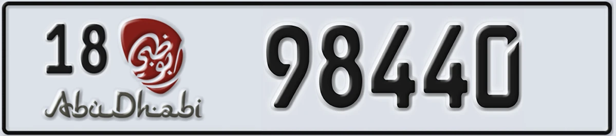 UAE License Plate Abu Dhabi 18 98440
