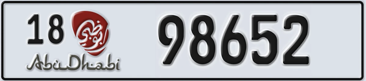 UAE License Plate Abu Dhabi 18 98652