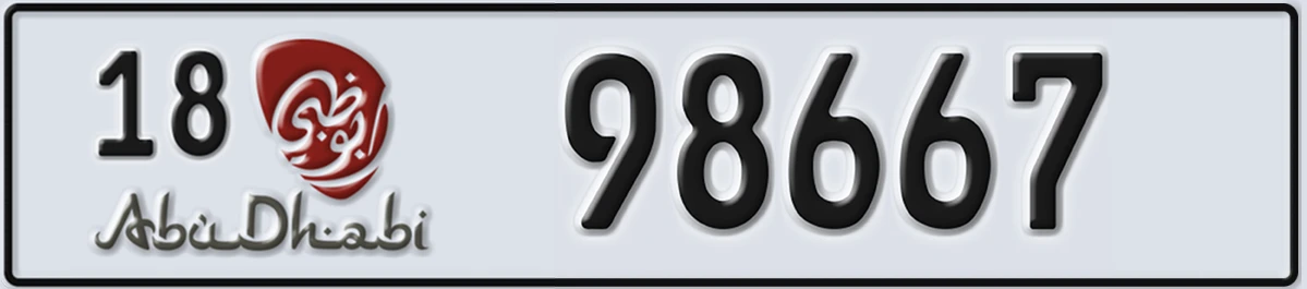UAE License Plate Abu Dhabi 18 98667