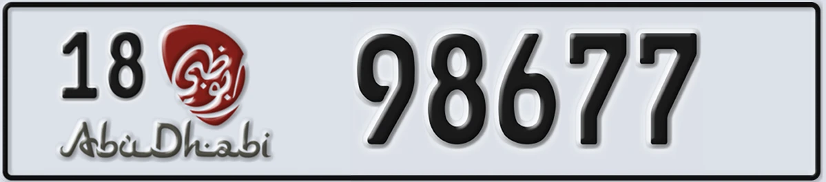 UAE License Plate Abu Dhabi 18 98677