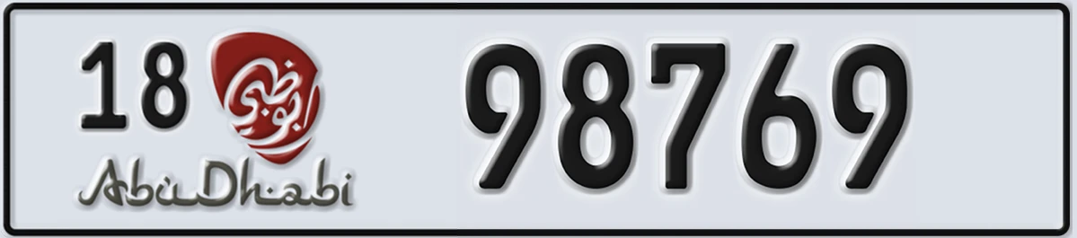 UAE License Plate Abu Dhabi 18 98769
