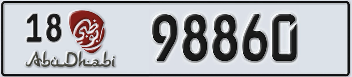 UAE License Plate Abu Dhabi 18 98860