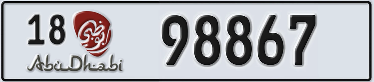 UAE License Plate Abu Dhabi 18 98867