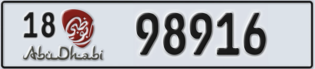UAE License Plate Abu Dhabi 18 98916