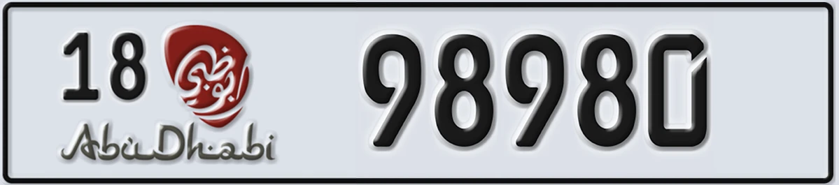 UAE License Plate Abu Dhabi 18 98980