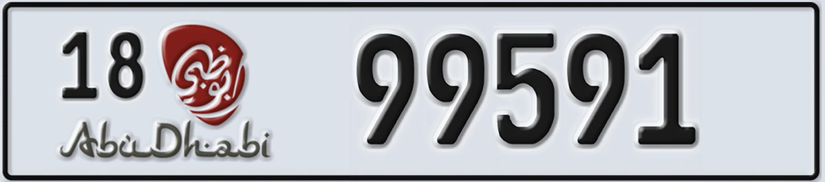 UAE License Plate Abu Dhabi 18 99591