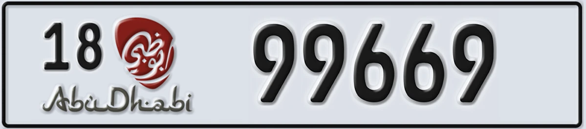 UAE License Plate Abu Dhabi 18 99669