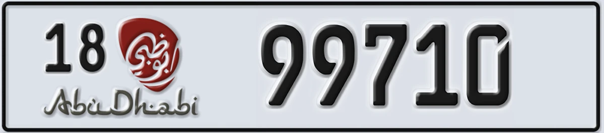 UAE License Plate Abu Dhabi 18 99710