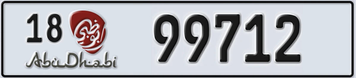 UAE License Plate Abu Dhabi 18 99712