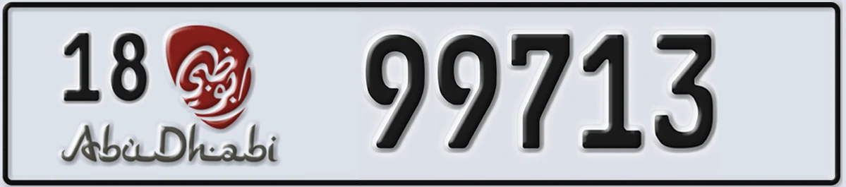 UAE License Plate Abu Dhabi 18 99713