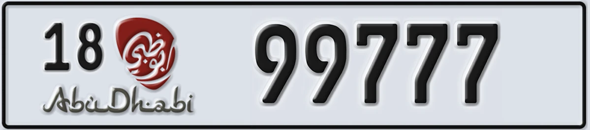 UAE License Plate Abu Dhabi 18 99777