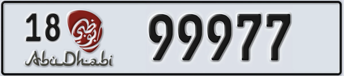 UAE License Plate Abu Dhabi 18 99977
