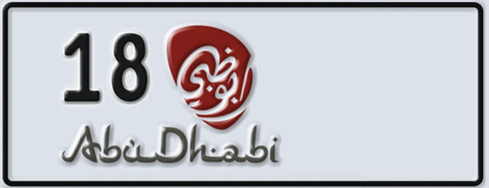 UAE License Plate Abu Dhabi 18 XYXYX