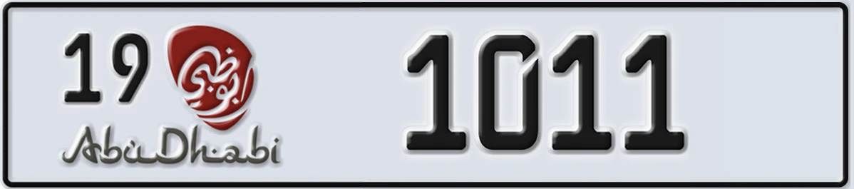 UAE License Plate Abu Dhabi 19 1011