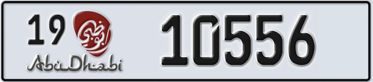 UAE License Plate Abu Dhabi 19 10556