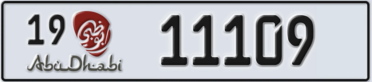 UAE License Plate Abu Dhabi 19 11109