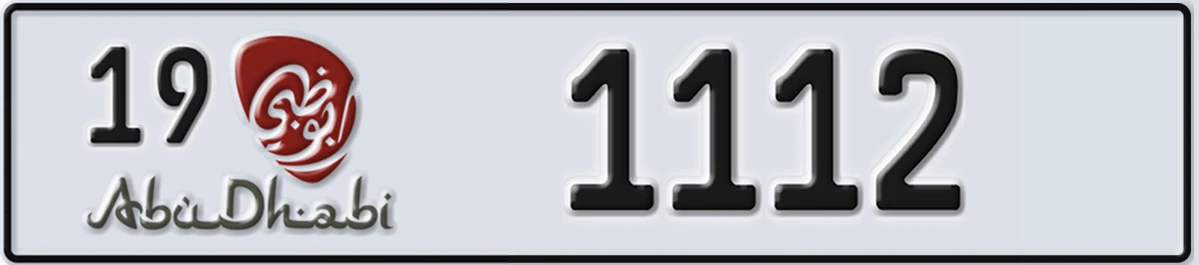 UAE License Plate Abu Dhabi 19 1112