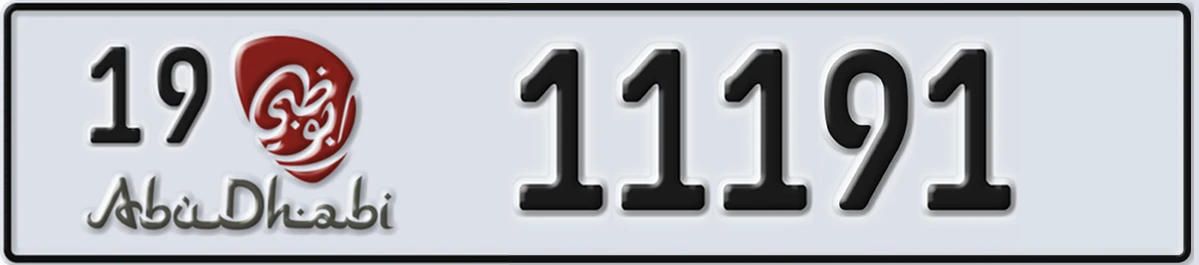 UAE License Plate Abu Dhabi 19 11191