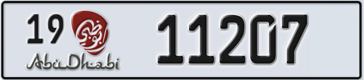 UAE License Plate Abu Dhabi 19 11207