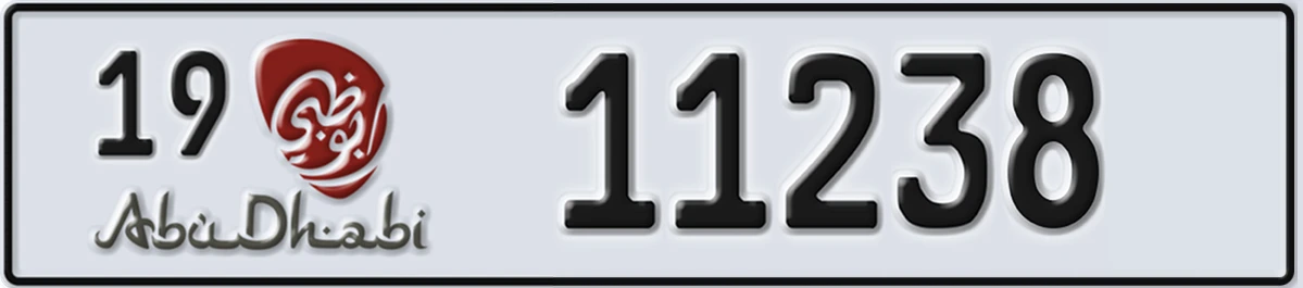UAE License Plate Abu Dhabi 19 11238