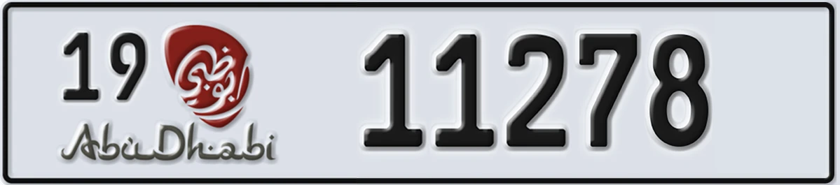 UAE License Plate Abu Dhabi 19 11278