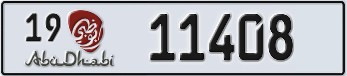 UAE License Plate Abu Dhabi 19 11408