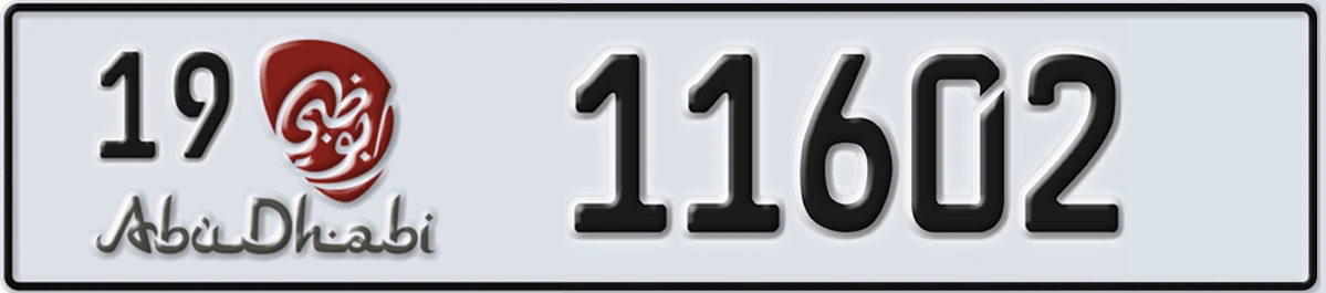 UAE License Plate Abu Dhabi 19 11602