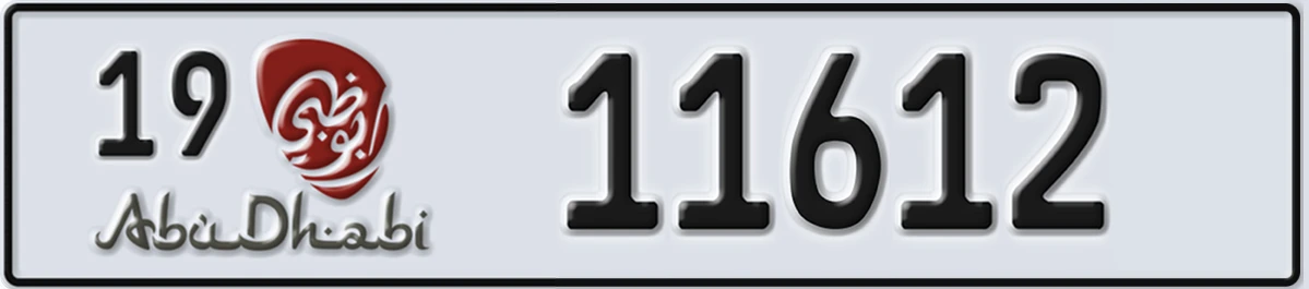 UAE License Plate Abu Dhabi 19 11612