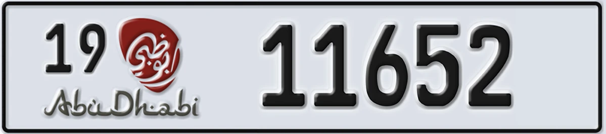 UAE License Plate Abu Dhabi 19 11652