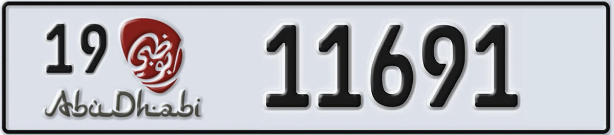 UAE License Plate Abu Dhabi 19 11691