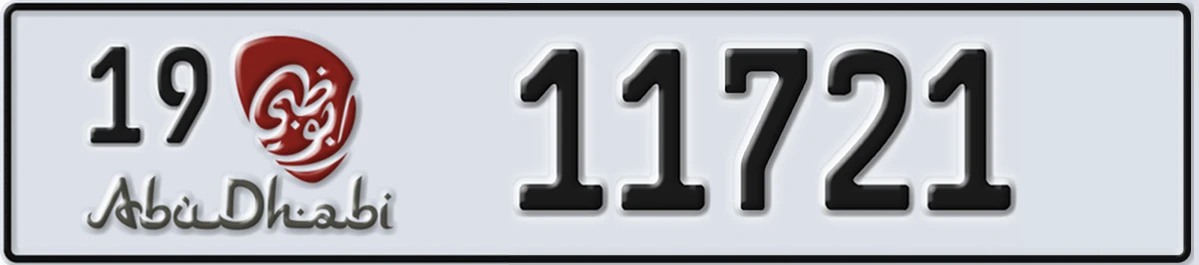 UAE License Plate Abu Dhabi 19 11721