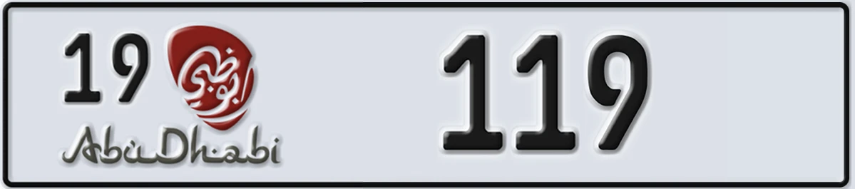 UAE License Plate Abu Dhabi 19 119